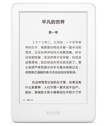 请输入图片描述
