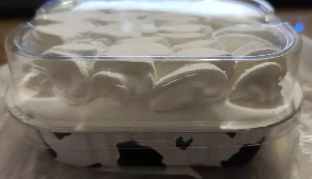 cake20191214211109.jpg