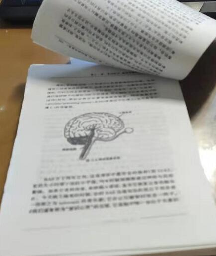 printedbook-1.jpg