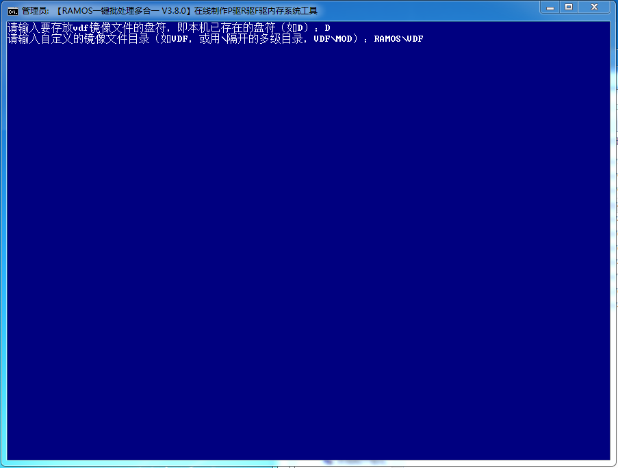 start-2.PNG