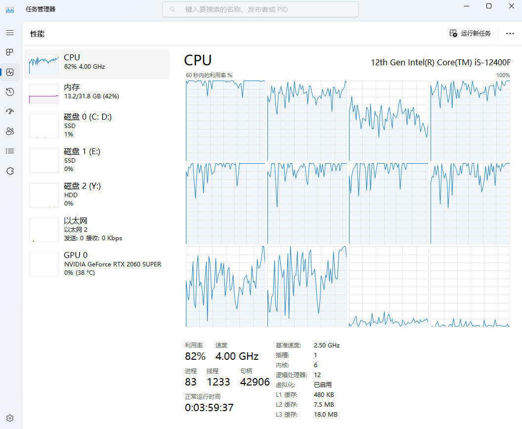 taskmgr-cpu.png